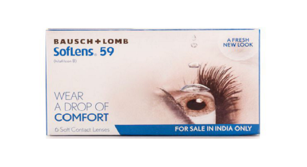 SofLens 59 Sale