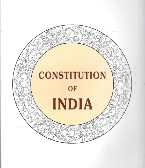 Constitution of India on Sale