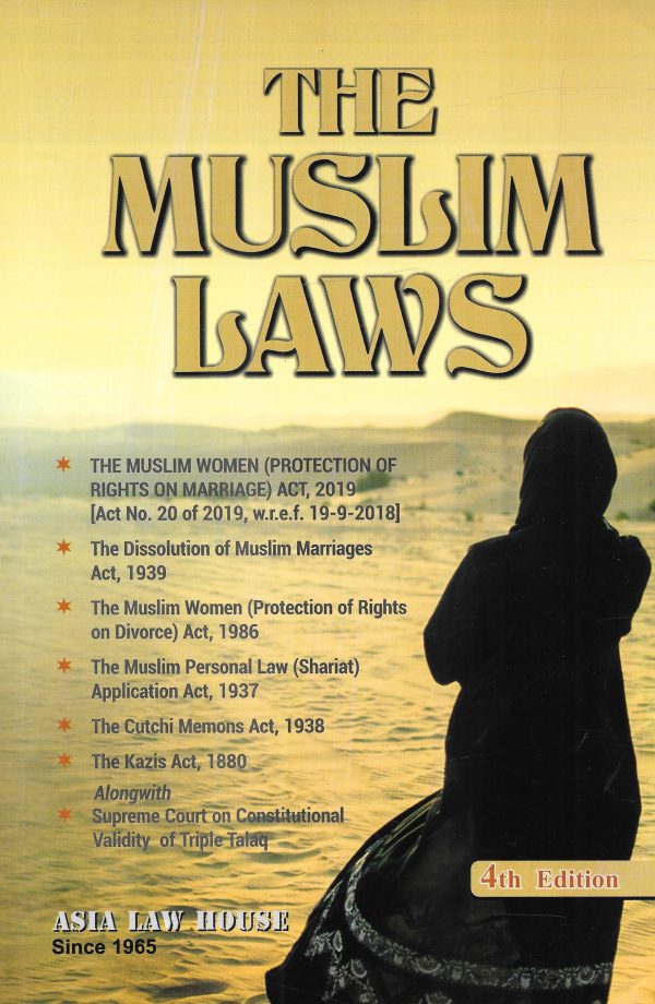 The Muslim Laws For Cheap